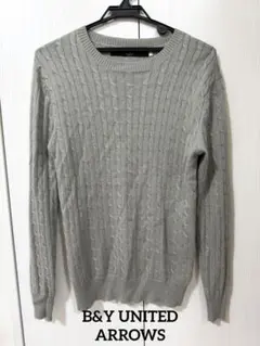 BEAUTY &YOUTH ビューティーアンドユース Mグレー　ケーブルニット
