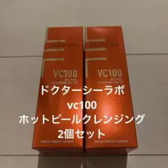 Item thumbnail for item b0064384-800e-47c5-a80c-f9955a69a214