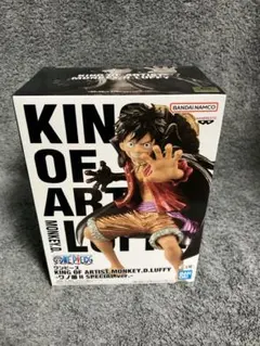 【送料込み・まとめ割あり】ワンピース　ルフィ　ワノ国Ⅱ SPECIAL ver