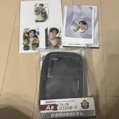 早い者勝ち‼️EBiDANくじ vol2 原因は自分にある武藤潤 A,D,E賞