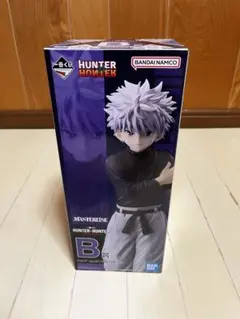 新品未開封　HUNTER HUNTER キルア フィギュア　B賞　一番くじ