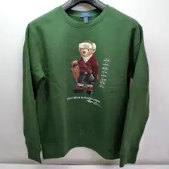 ポロ ラルフローレン キッズ ベア スウェットシャツ グリーン L(14-16)