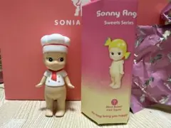 正規品SonnyAngelソニーエンジェルスイーツシークレットパティシエシェフ