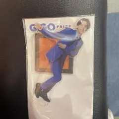 GiGO限定 亀梨和也 コラボアクリルスタンド vol.3