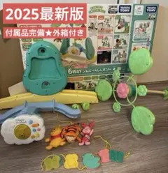 2026年最新】プーメリーの人気アイテム - メルカリ
