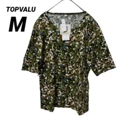 新品タグ付き トップバリュ 半袖Tシャツ 総柄 コットン 日本製 グリーン Mのサムネイル