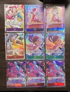 ウタ　プロモ、パラレル　9枚セットのサムネイル