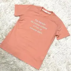 【Le Coq Sportif】ルコックポルティフ　半袖Tシャツ　ランニング