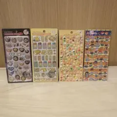 ボンボンドロップシール　セット