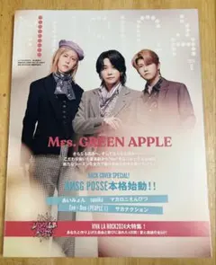 くぅ様 リクエスト 2点 まとめ商品