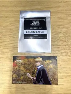 銀魂 金魂篇 特典ステッカー