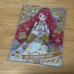 Item thumbnail for item cc5c6733-9c5b-4285-b9bb-7468abe55e08