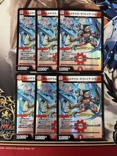 Item thumbnail for item bed21e88-049b-4388-8e02-e6bfe71c3cc1