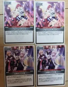 kamina様 リクエスト 2点 まとめ商品