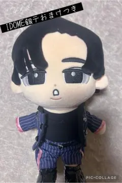 目黒蓮ぶらさがらないBIGぬいぐるみ