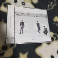 ソナーポケット Rain TKCA-74422