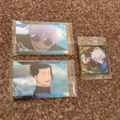 呪術廻戦　ウエハースカード 五条悟