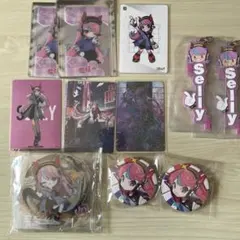 CRAZY RACCOONセリーセット