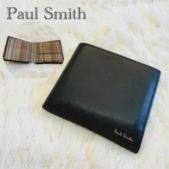Paul Smith 2つ折り財布 マルチストライプ ロゴ レザー ブラック