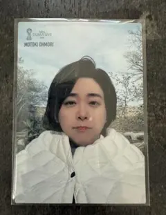 2025年最新】大森元貴レアフォトの人気アイテム - メルカリ