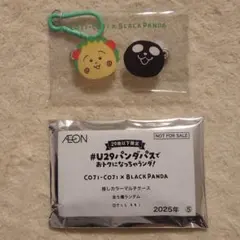 イオン コジコジ×ブラックパンダ 推しカラーマルチケース グリーン