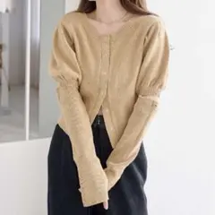 Item thumbnail for item 58788428-492a-451f-93db-57898a2ecb2c