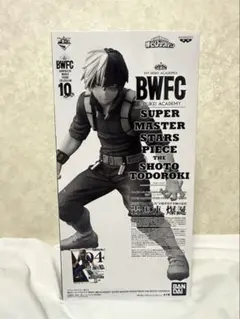 2025年最新】smsp 轟焦凍 d賞の人気アイテム - メルカリ