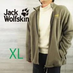ジャックウルフスキン ビッグサイズ＜フリース ジャケット ＞M0767t
