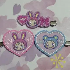 ナルミヤキャラクターズ ラバークリップ メゾピアノ3個セット