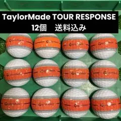 ゴルフボール タイトリスト