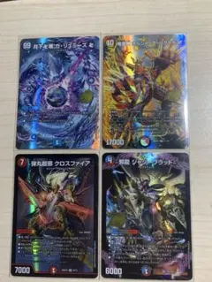 ドキドキつよいデッキ25の王道