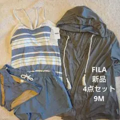 新品☆FILA フィラ ラッシュガード タンキニ 水着 4点セット 9号 NV