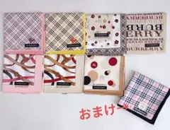 ブランド大型ハンカチ まとめ売りBURBERRY シルクコットン入り - メルカリ
