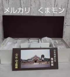 Item thumbnail for item 0c5c9fd8-07b9-43a4-8190-d9d5d4e789f2