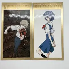 2025年最新】エヴァ カードダスマスターズワイドの人気アイテム - メルカリ