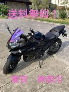 2026年最新】Suzuki 型式：GSX250R バイク車体の人気アイテム - メルカリ