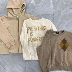 キッズ服 まとめ売り サイズ120 長袖 パーカー ベージュ 可愛い オシャレ