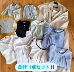 オフィスカジュアル11点セット