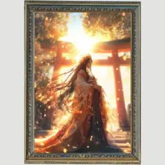 P2699天照大神様　希望、幸福、成功　【開運•風水•絵画風・ヒーリングアート】