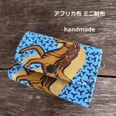 Item thumbnail for item d8991940-285b-4779-8867-3974374bbe38