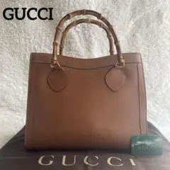 極美品✨GUCCI グッチ ダイアナ　バンブー　ハンドバッグ　レザー　ブラウン