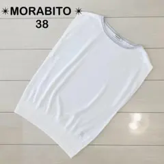 2025年最新】morabit premier(モラビト・プルミエの人気アイテム