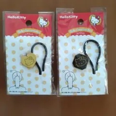 Hello Kitty ヘアフック 2個セット