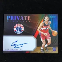 Bub Carrington バブ・カリントン Private RC Auto