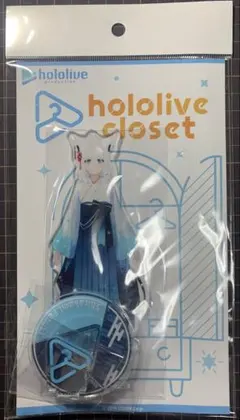 2025年最新】フブキ アクスタの人気アイテム - メルカリ