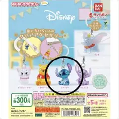 2025年最新】スティッチ めじるしアクセサリーの人気アイテム