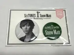 ひーろ様 リクエスト 2点 まとめ商品