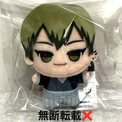 呪術廻戦 ちびぐるみ 死滅回游 禪院直哉