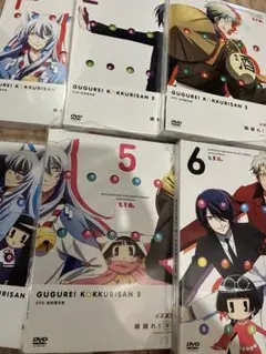 2025年最新】繰繰れ！コックリさんdvdの人気アイテム - メルカリ