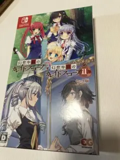 Switch 幻想牢獄のカレイドスコープ1+2セット　新品あり④